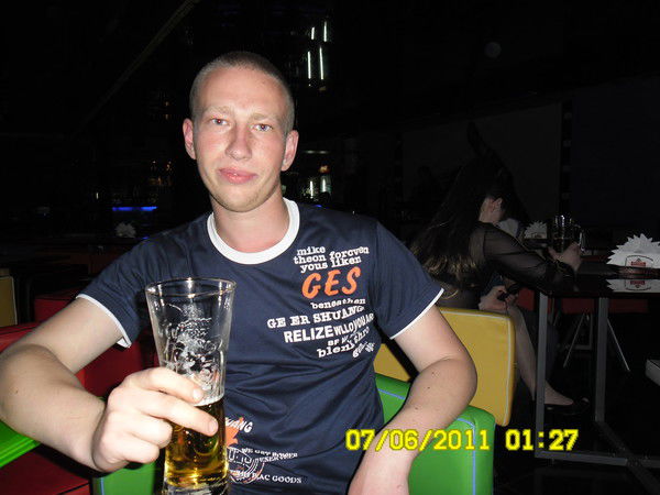 Иван Князхев