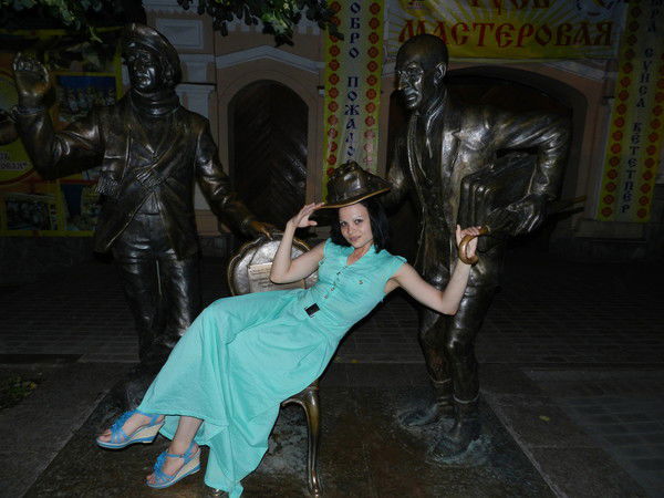 Анастасия Морозова