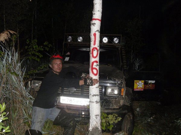 Александр Великий