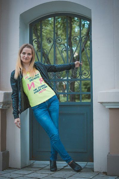 Наталья Николаевна