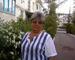 Ира Москаленко