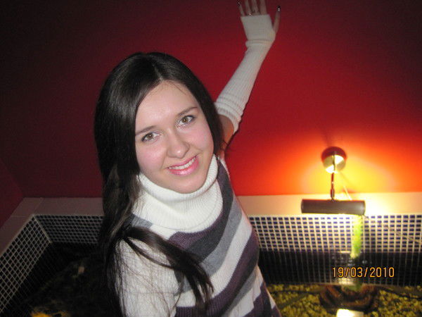 Яна Черненко