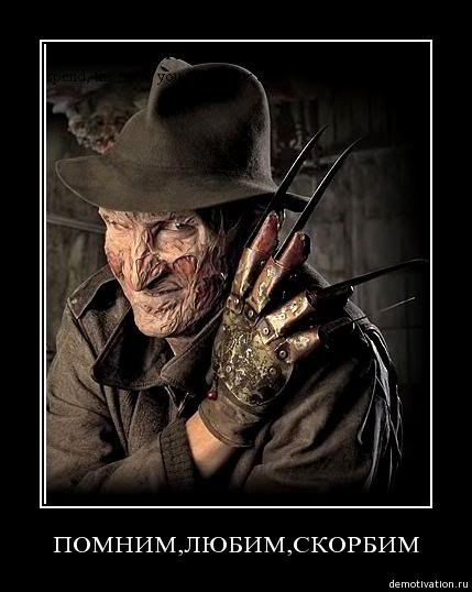 Алексей Золоторев