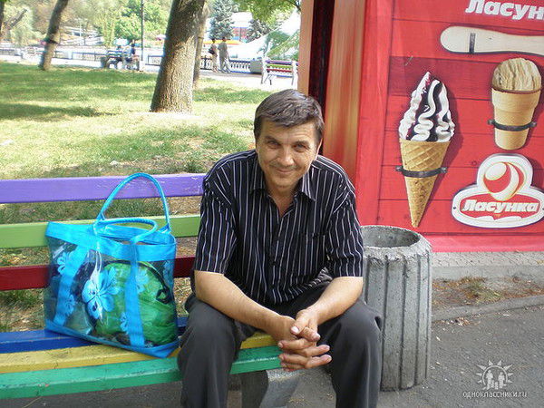 Sergey Kurpa
