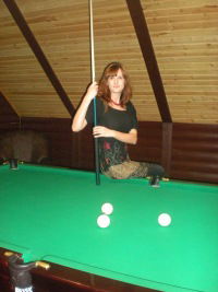 Ольга Катрасева