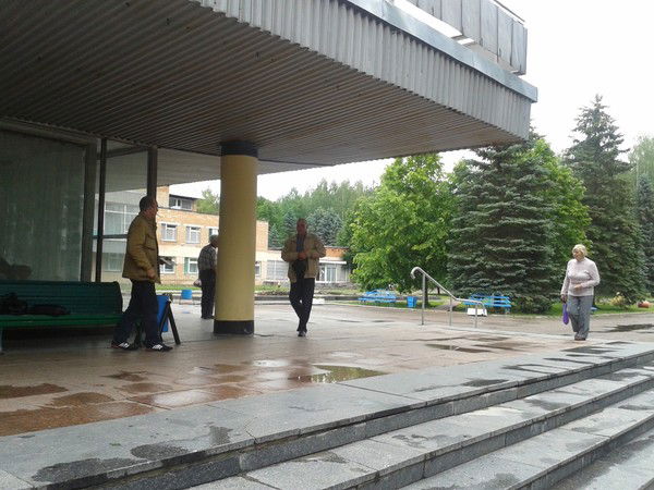 Петр Петрович Изотов