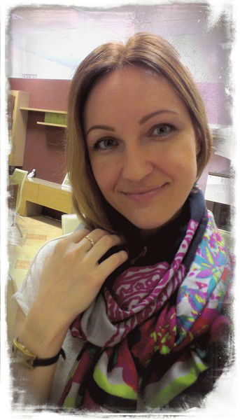 Валерия Пельцеп