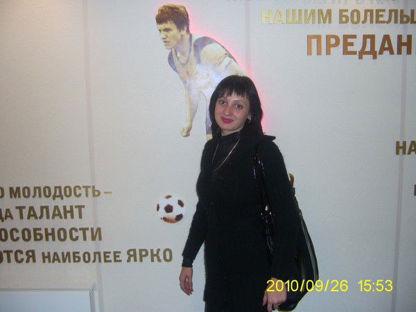 Анжела Качур