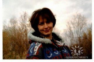 Валентина Росхрест