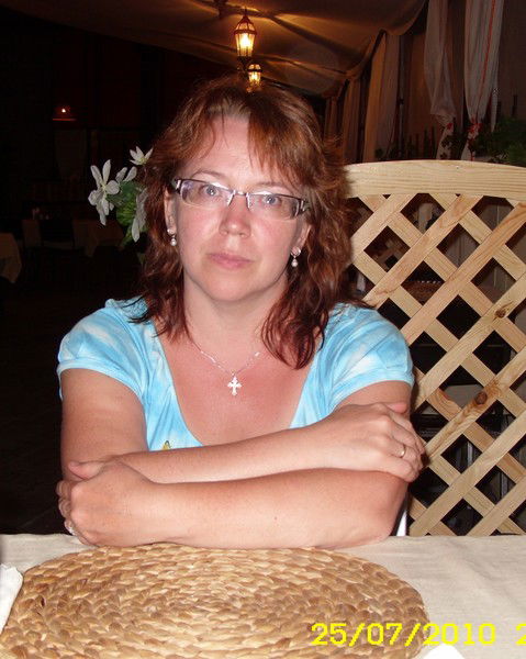 Наталья Русских