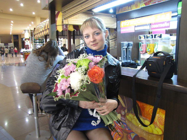 Диана Герасимова