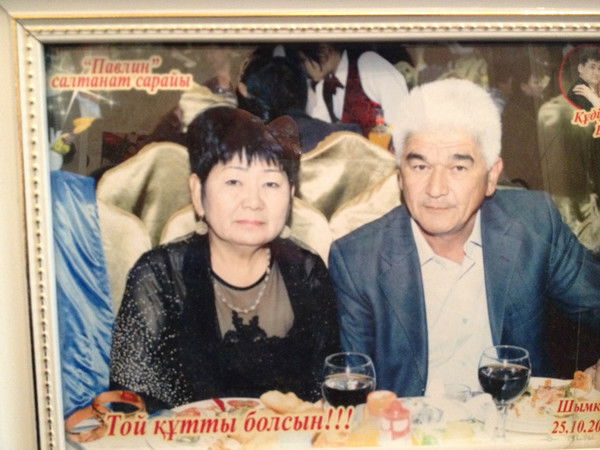 Кадиша Садыбекова