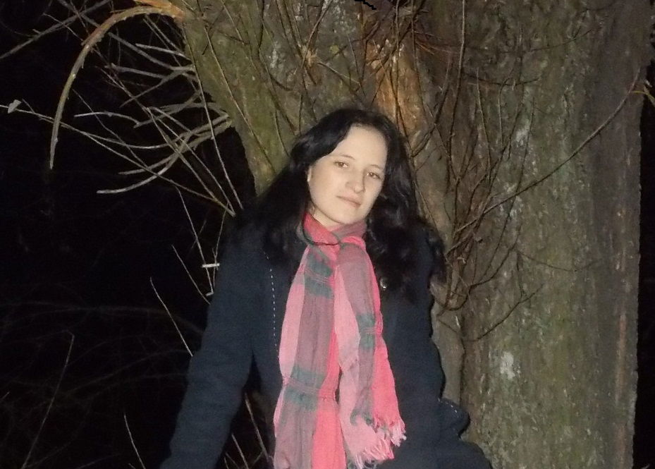 Катёна Буга