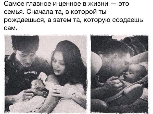 Жансая Баяхметова