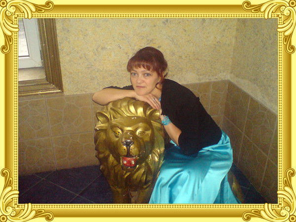 Ирина Евсеенко