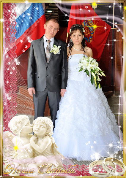 Руслан Гафуров