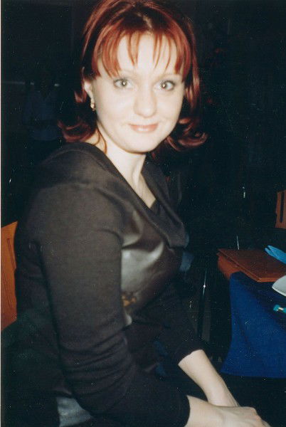 Екатерина Лазуткина