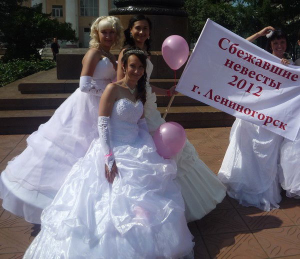 Лейсан Ибрагимова