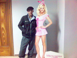 Женя Селезнёв