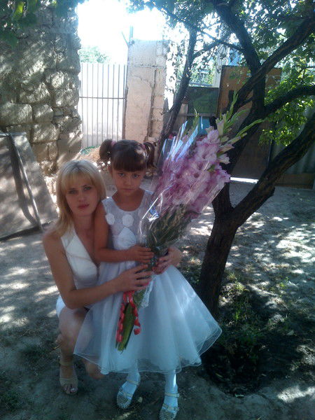 Лариса Травкина