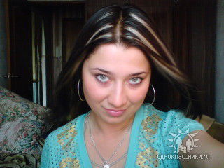 Екатерина Туктарова