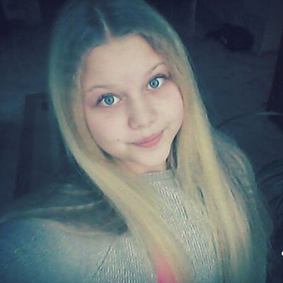 Валерия Шаныгина