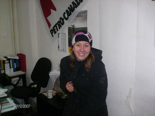 Надежда Сафонова