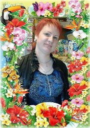 * Танюshечка *