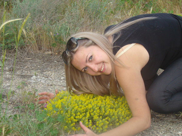 Анастасия Гончар