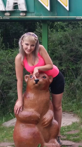 Оля Авдеева