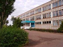 Таврическая Гимназия