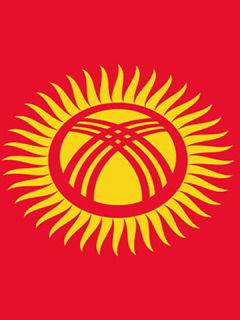 Арген Мурзаканов