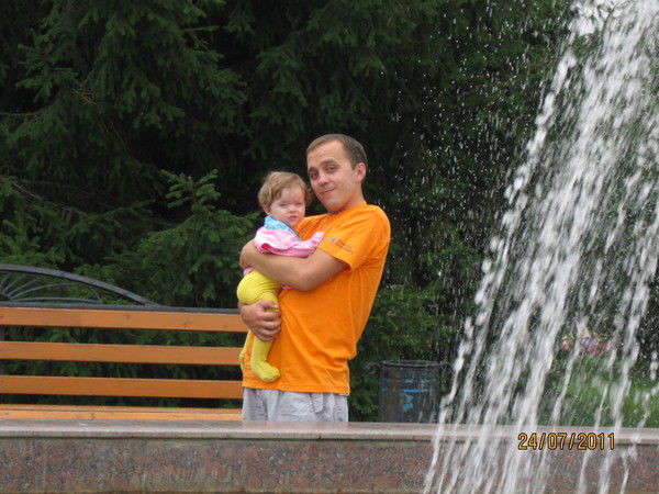 Виталик Кияхов