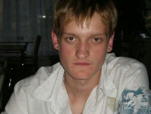 Александр Пинчук