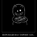 Филип Петров