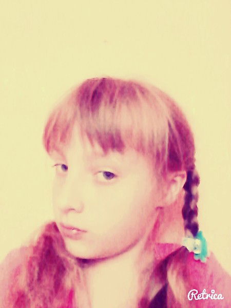 Диана Няшка