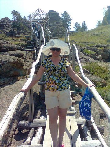 Елена Гавина