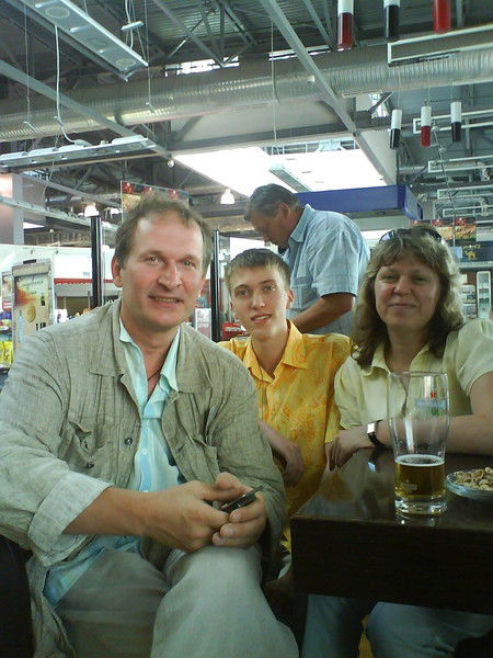 Елена Дубинина