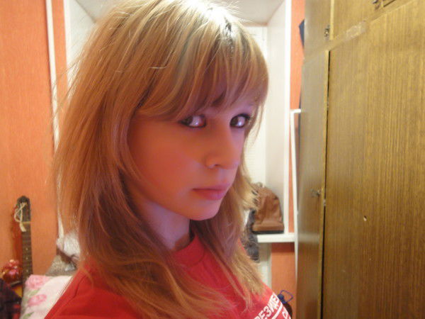 Ира Фролова