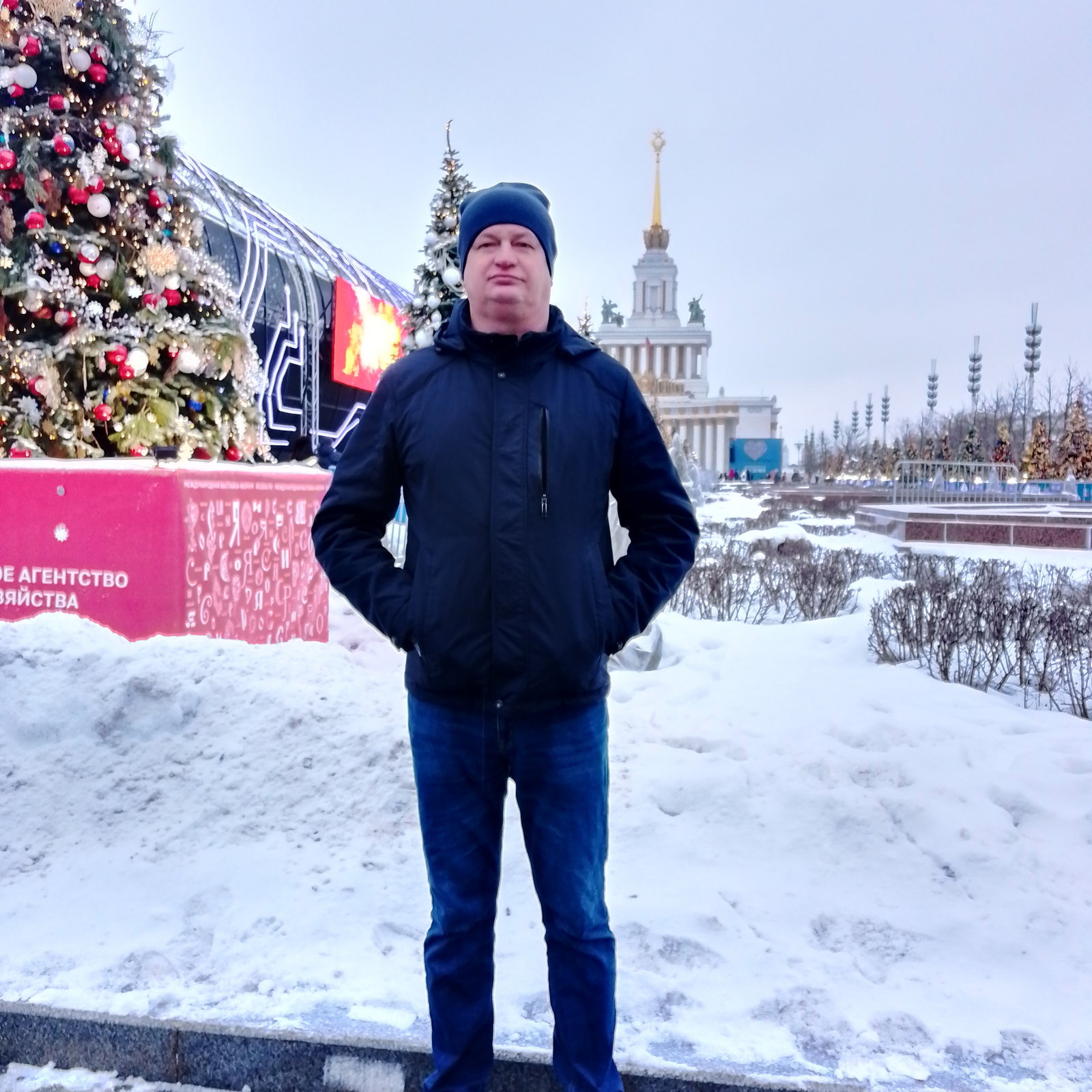 Aleksey Mosolov