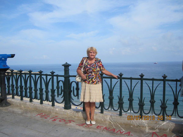 Ирина Прилепская