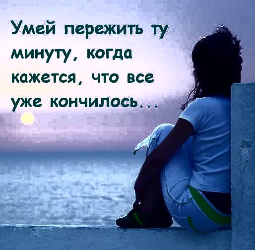 Айдана Ержанова