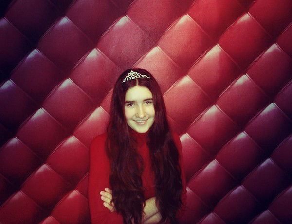 Яна Андроник