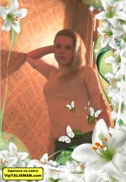 Ольга Емельянова