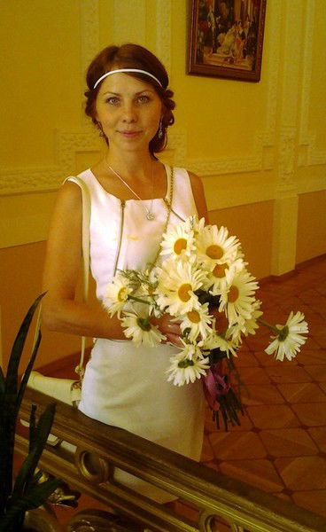 Вероника Трофимова