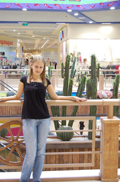 Валя Миколаенко