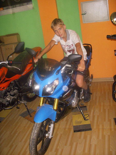 Саня Немков