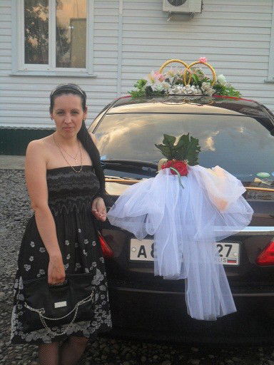 Елена Кадырова