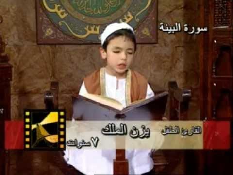 Газиз Садыханов