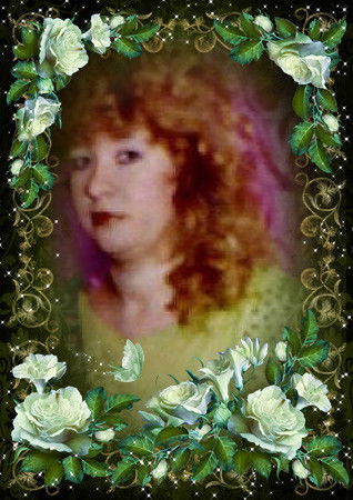 Марина Федотова